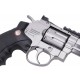 Страйкбольный револьвер RUGER Superhawk 6" хром UMAREX